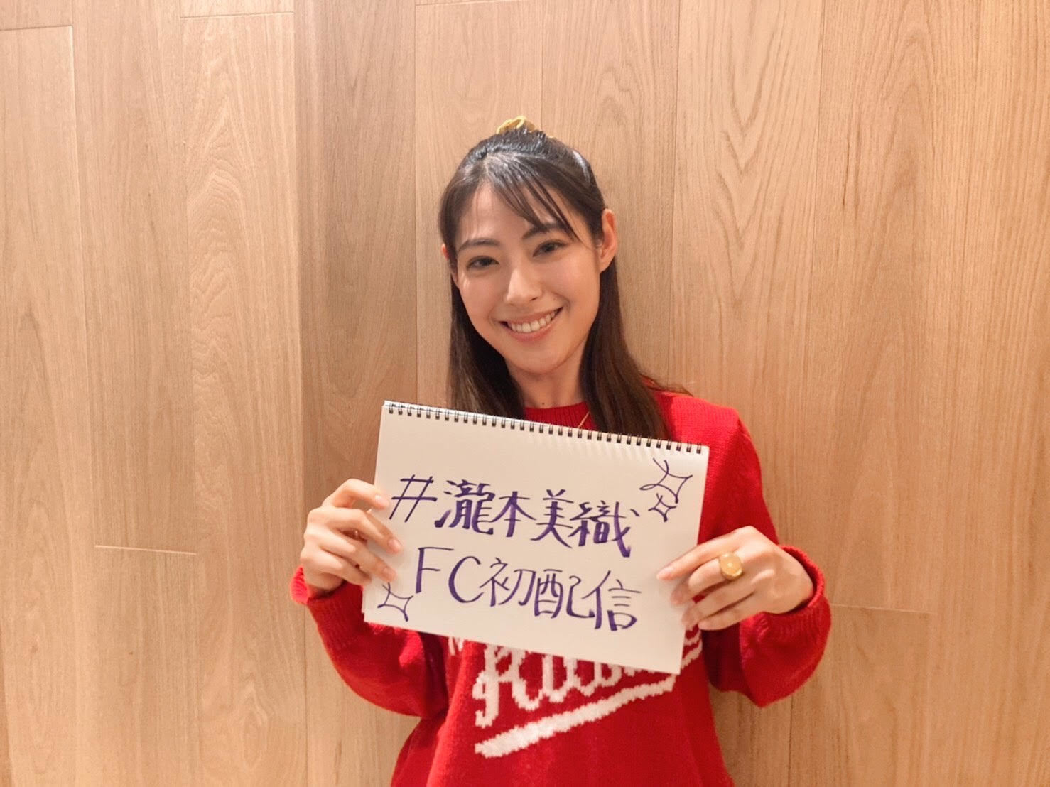 お悩み聞きます✨