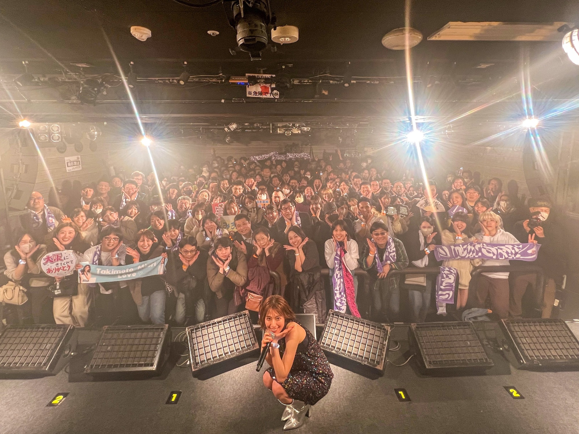 🪩ミラーボールな夜