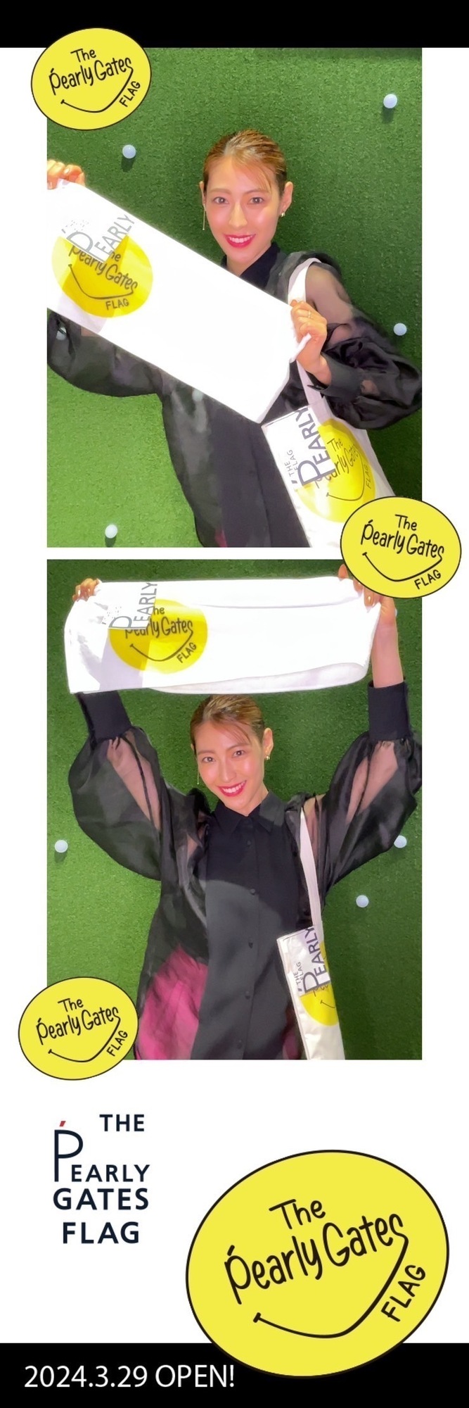 プリント倶楽部🫶