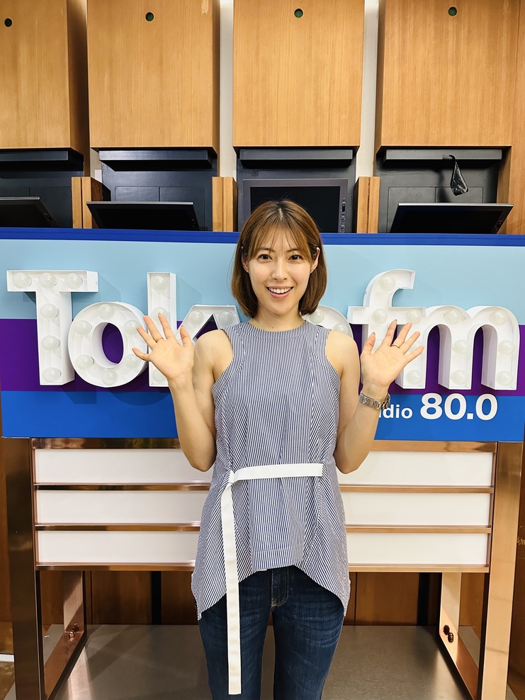 お便り募集中です🙏