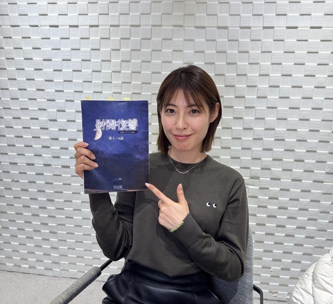 お楽しみに🍫🩷