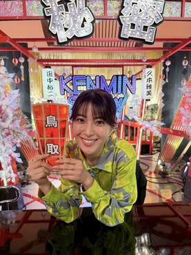 鳥取代表🐪🍜